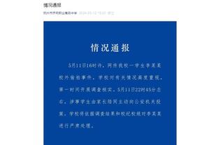 18新利在线网址截图1